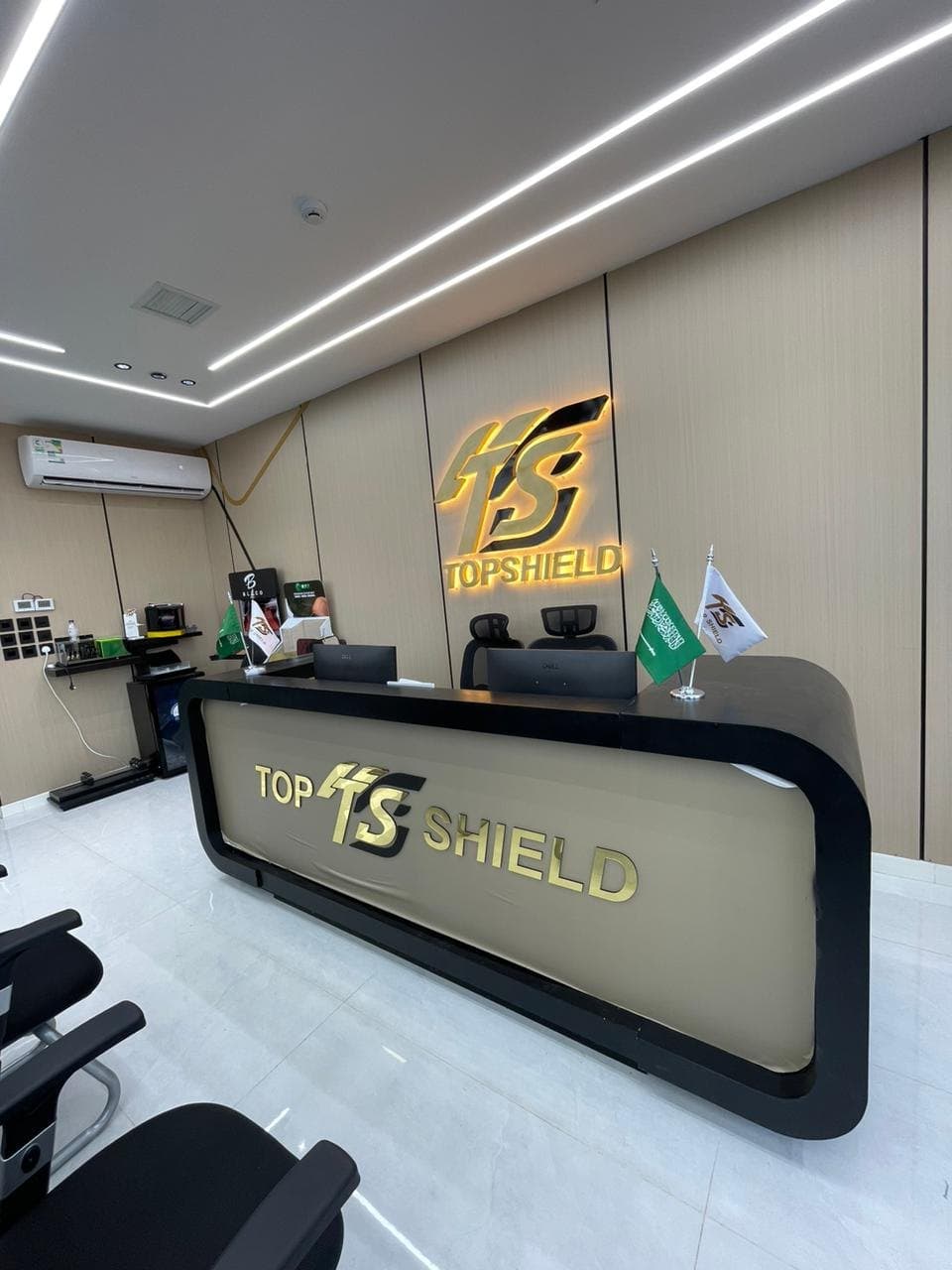 الحماية الداخلية